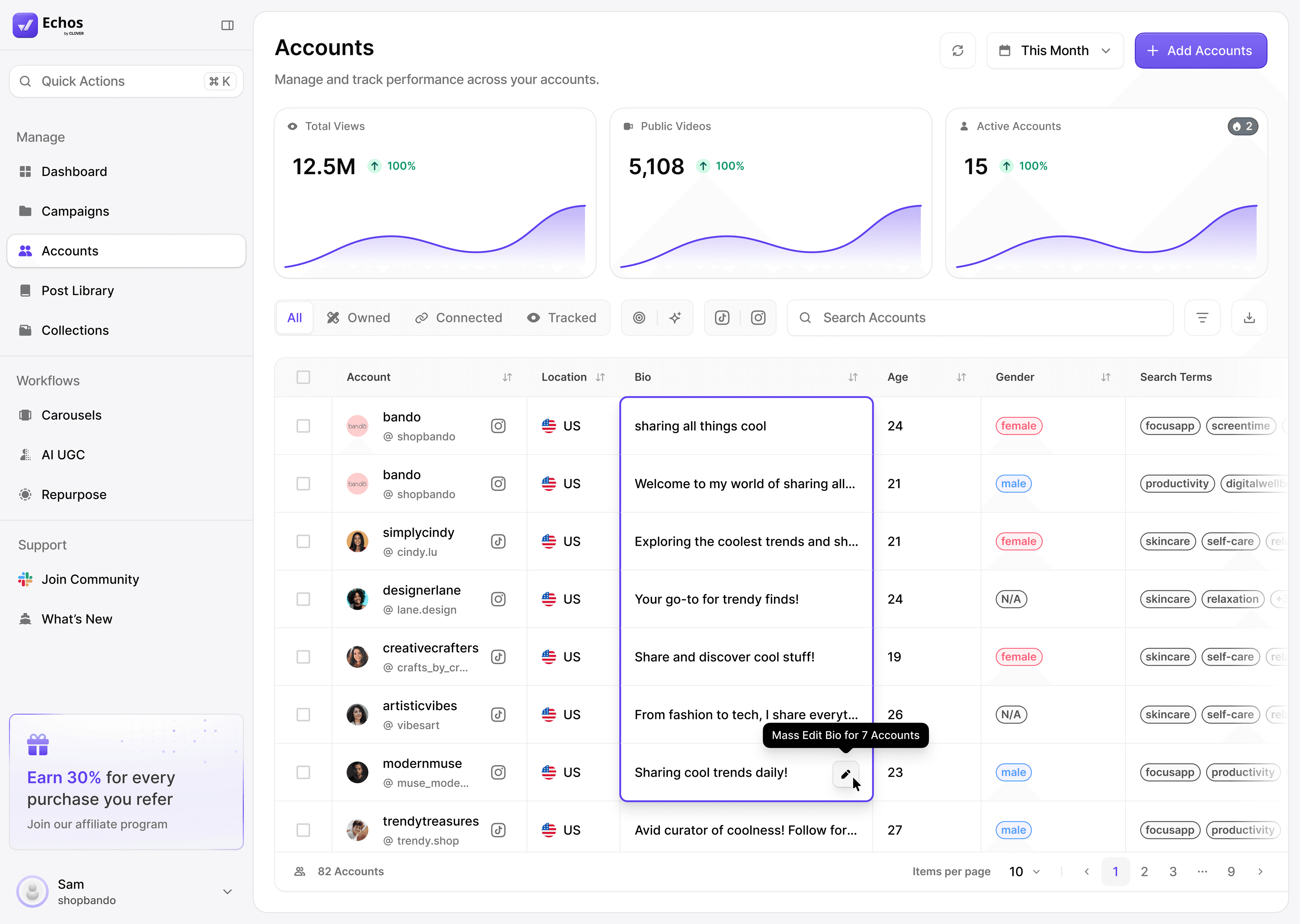 Echos — accounts interface